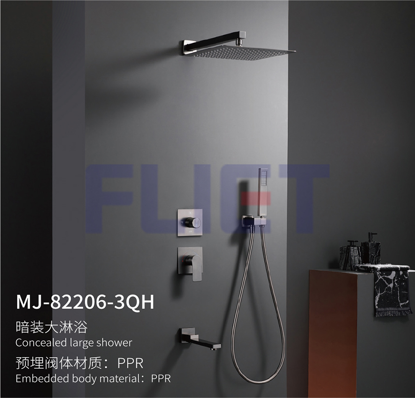 卫浴-2_05-2.jpg