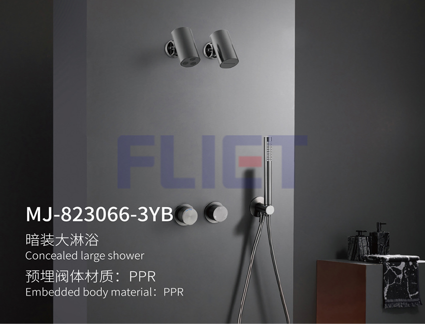 卫浴-3_13-2.jpg
