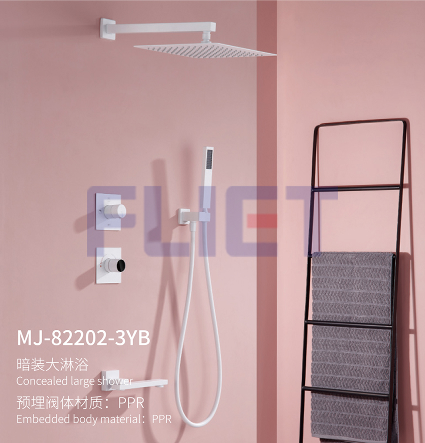 卫浴-4_07-2.jpg