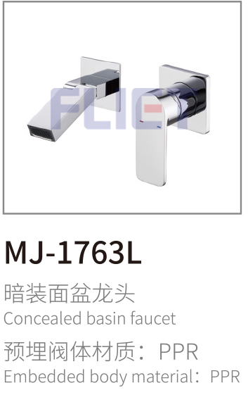 卫浴-6_42-2.jpg