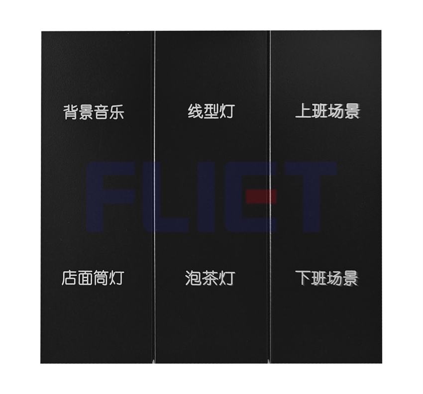 M6PC空壳四加二，黑色1.jpg