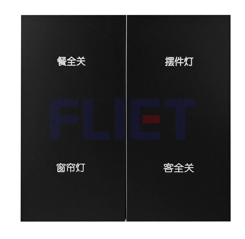 M6PC空壳四开，黑色1.jpg