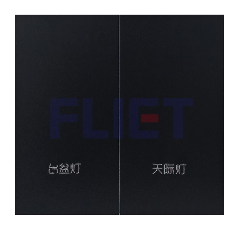 M6铝合金空壳二开，黑色1.jpg