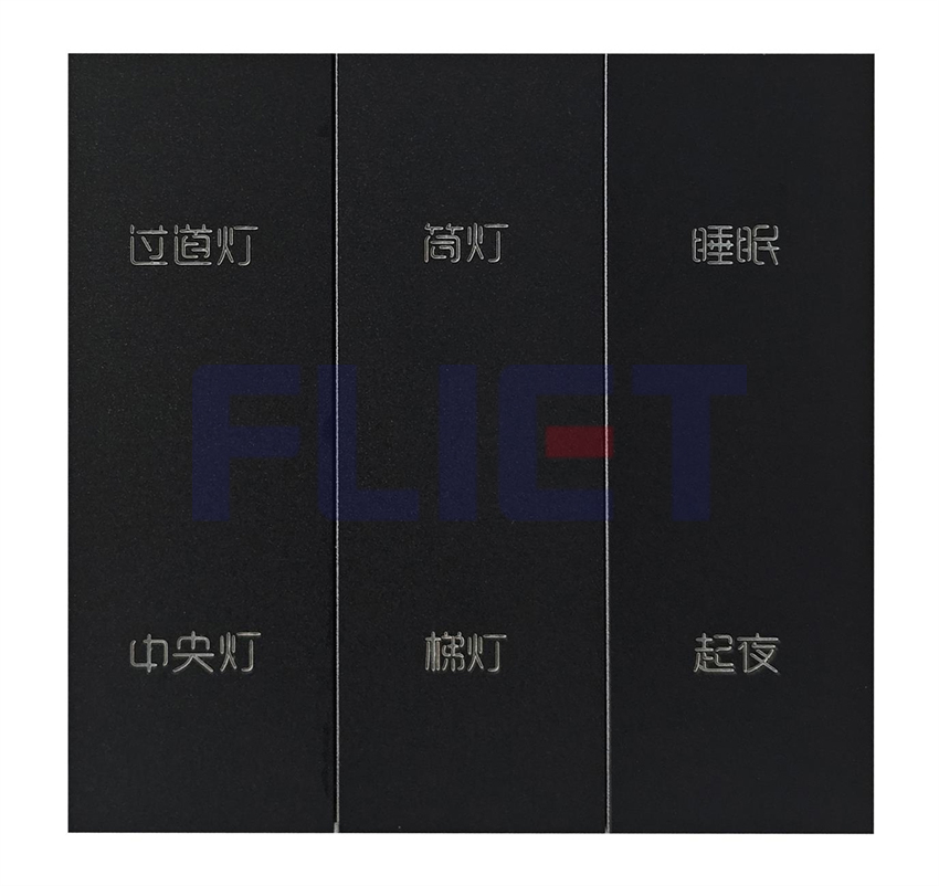 M6铝合金空壳四加二，黑色1.jpg