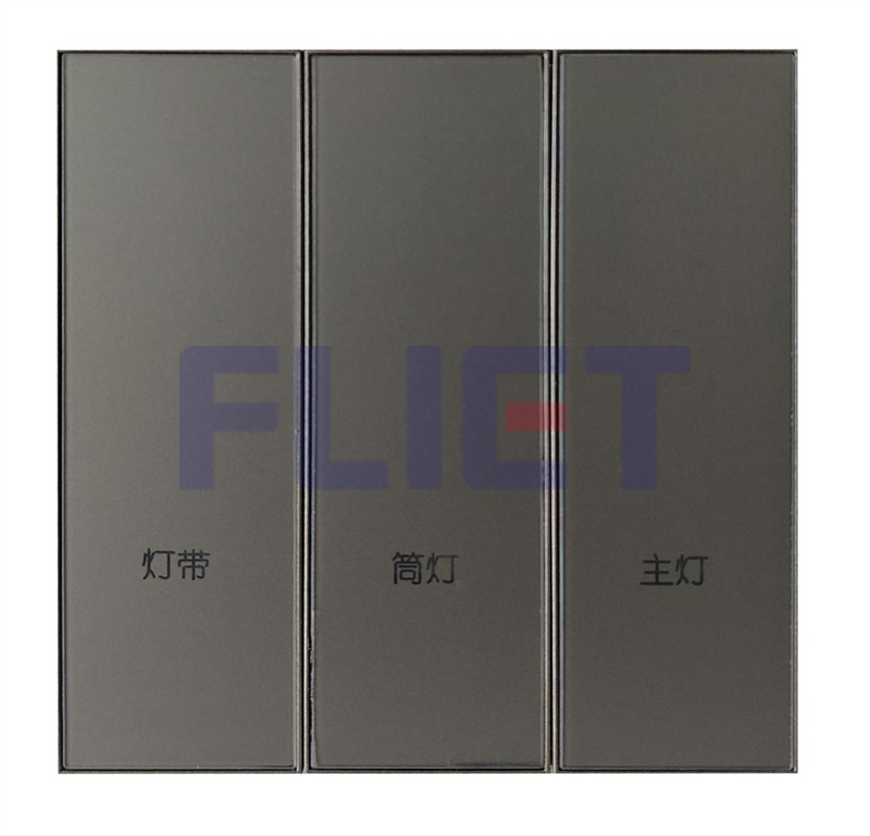 K1玻璃肤感空壳三开，灰色1.jpg