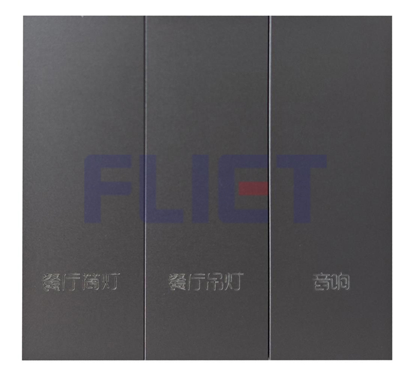 M6铝合金空壳三开，灰色1.jpg