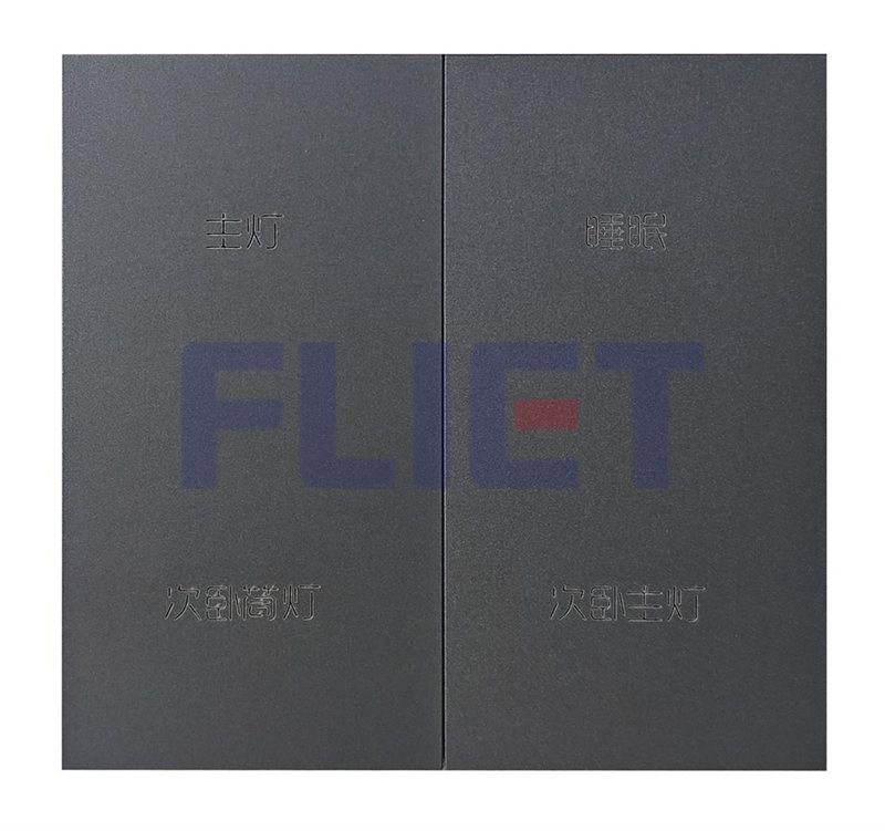 M6铝合金空壳四开，灰色1.jpg