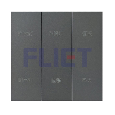 M6铝合金空壳四加二，灰色