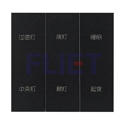 M6铝合金空壳四加二，黑色
