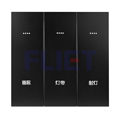 M6PC空壳三开，黑色