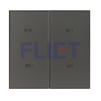 K1玻璃肤感空壳四开，灰色